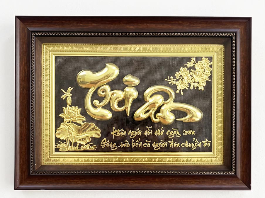 Tranh chữ Tri Ân bằng đồng khổ ngang 40cm x 55cm (mẫu 1)