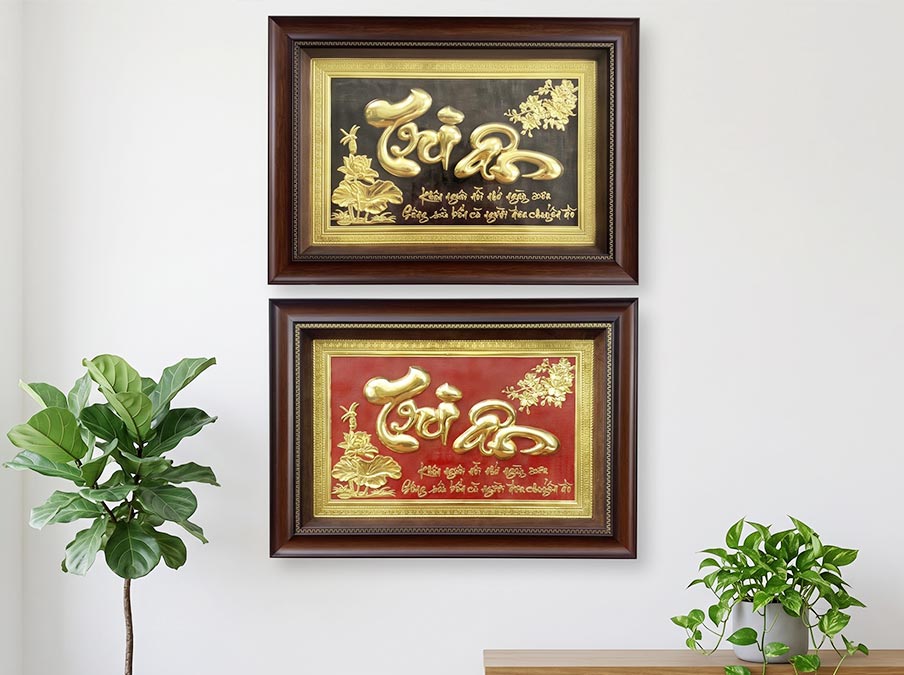 Tranh chữ Tri Ân bằng đồng khổ ngang 40cm x 55cm (mẫu 1)