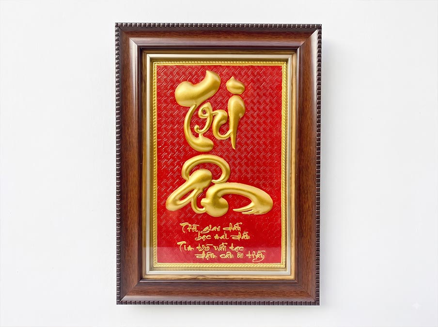Tranh chữ Tri Ân bằng đồng dát vàng mẫu tối giản khổ 28x38 hoặc 38x54