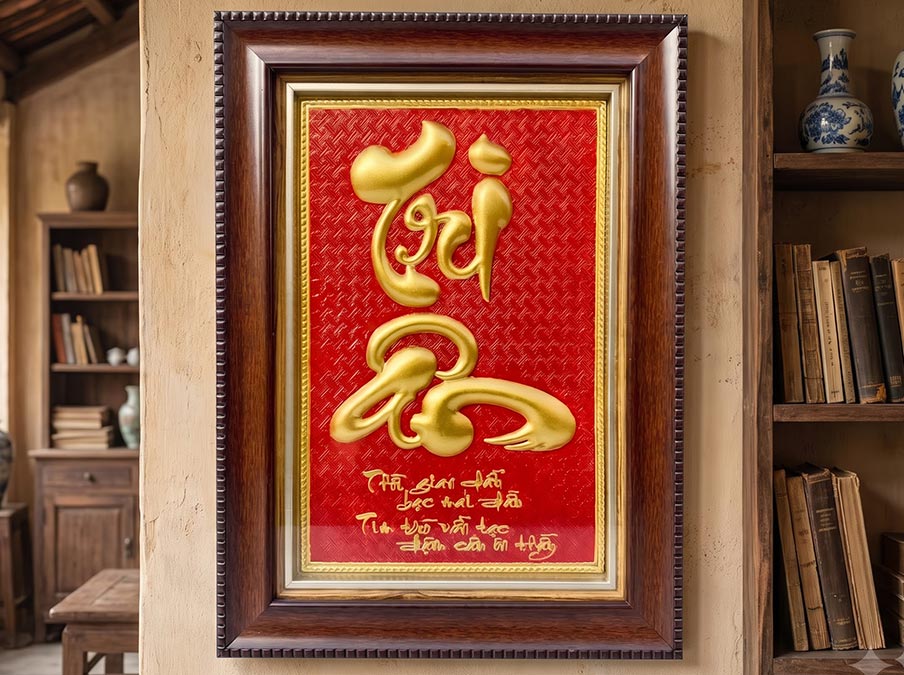 Tranh chữ Tri Ân bằng đồng dát vàng mẫu tối giản khổ 28x38 hoặc 38x54